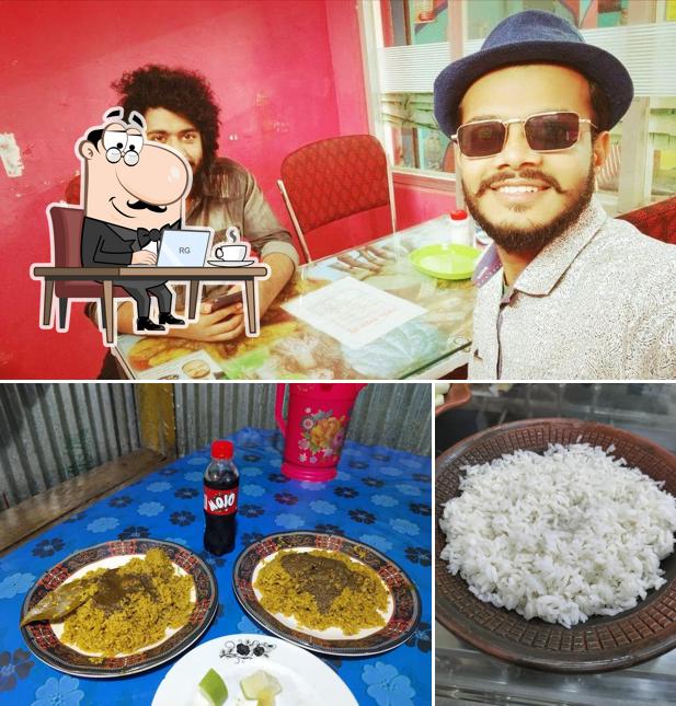 চুইঝাল রেস্টুরেন্ট