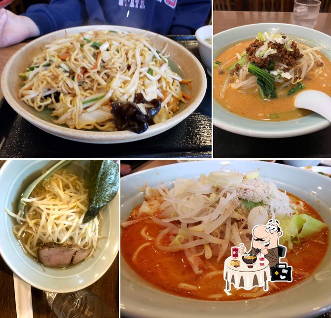 中華料理 餃子酒場 四街道店
