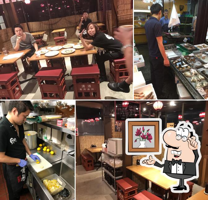 居酒屋 北本の貝や。