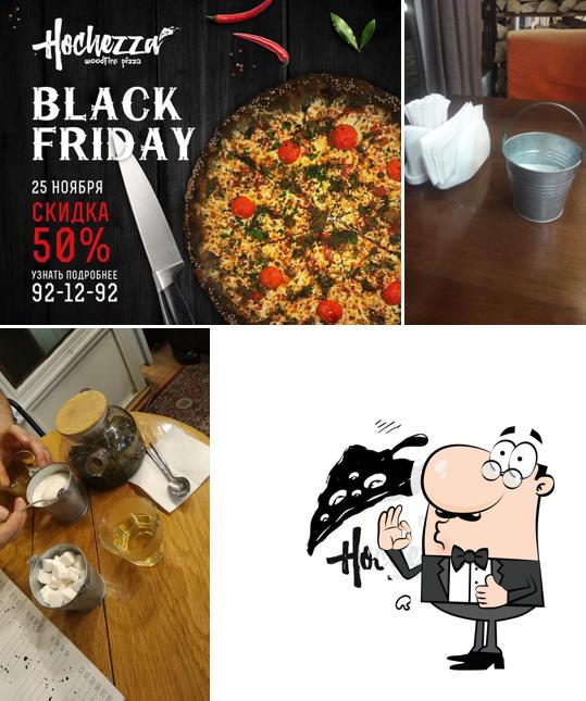 Здесь можно посмотреть фото ресторана "Yug"