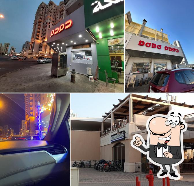Dodo Restaurant
