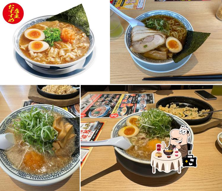 Marugen Ramen