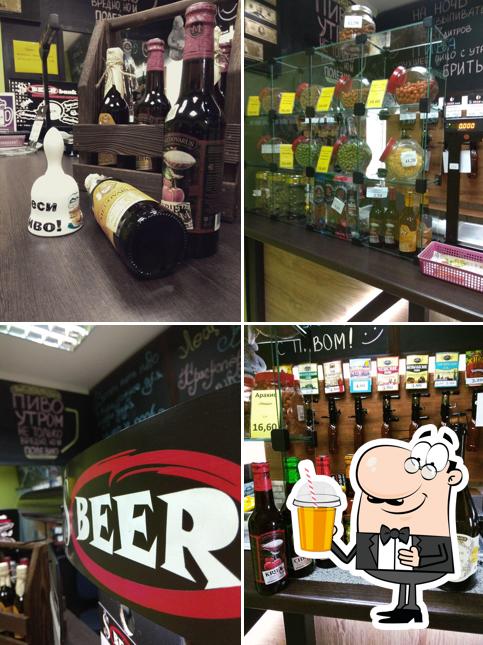 $BEERbank