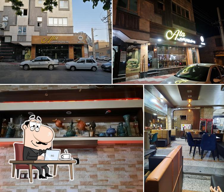 Ataburger