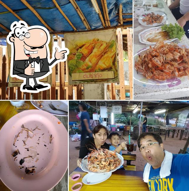 เจ้อ้าย กุ้งเผาสุพรรณ ข้างทาง