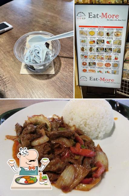 イートモア 厚木トレリス店