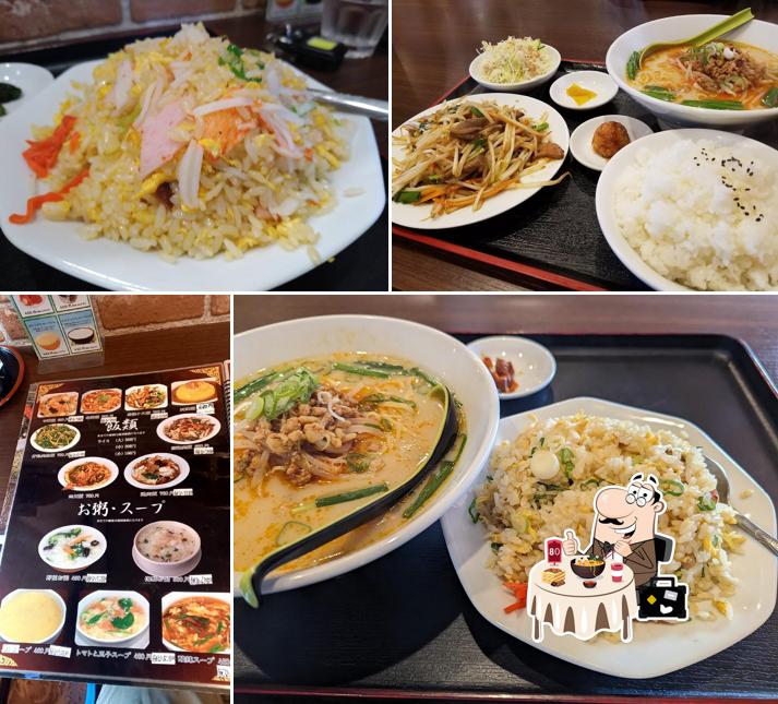 台湾料理 秀麗館