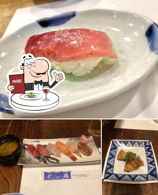 Sushi Fuji
