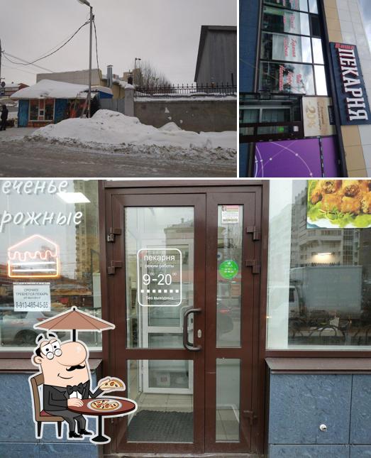 Ваша пекарня