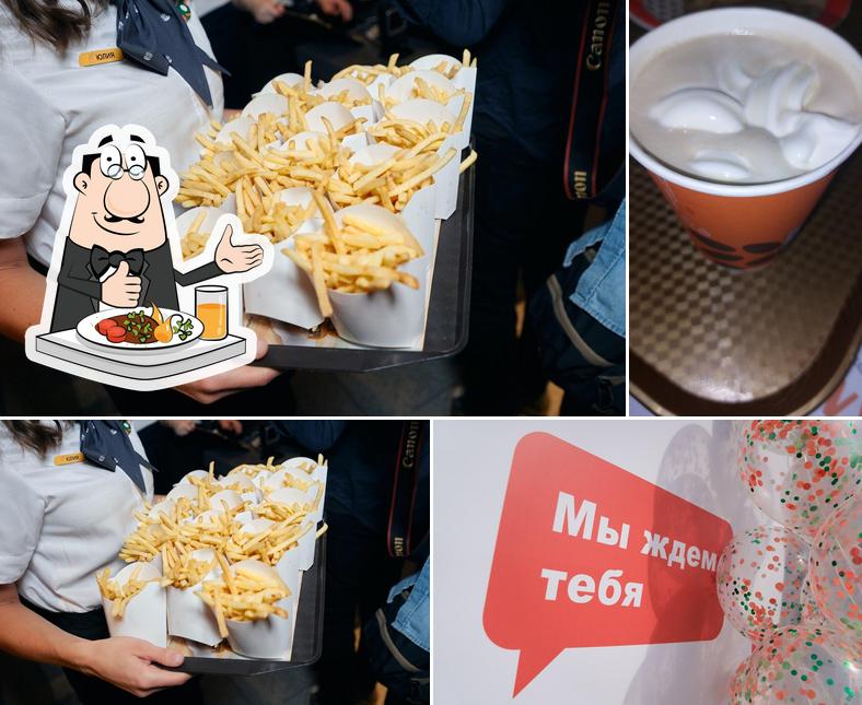 Вкусно — и точка