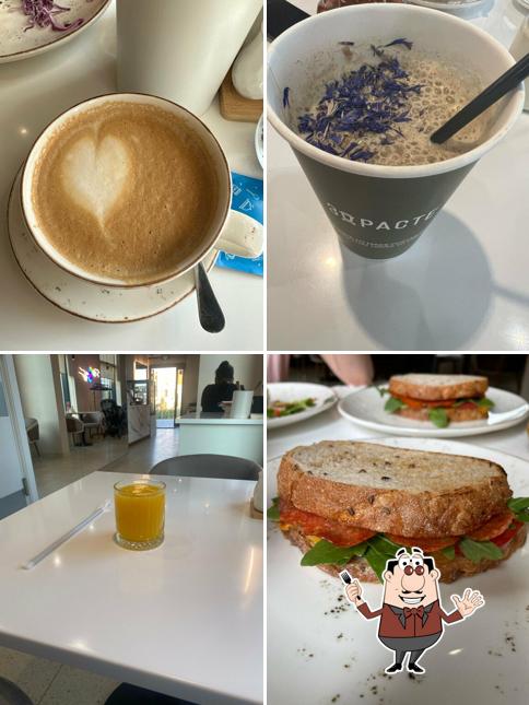 Блюда в "Здрасте"