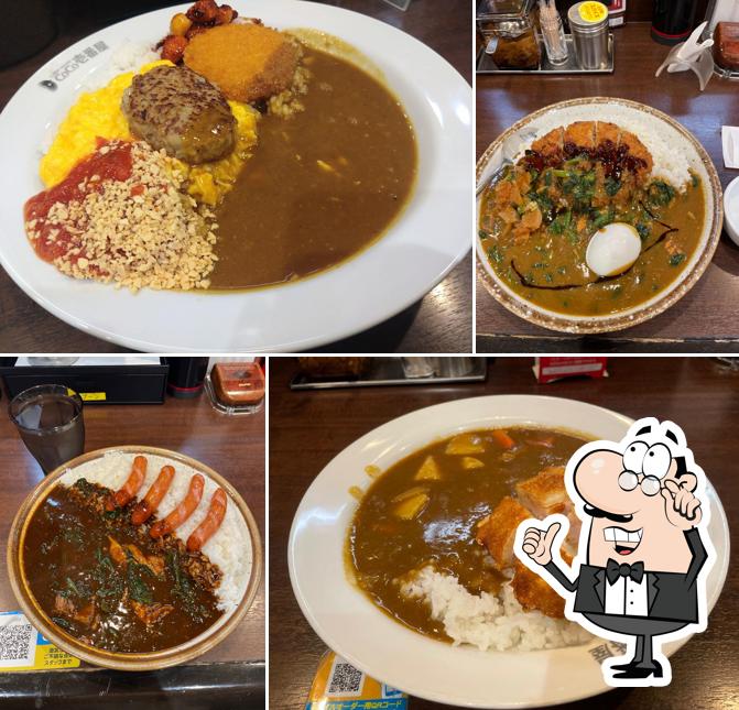 CoCo Ichibanya