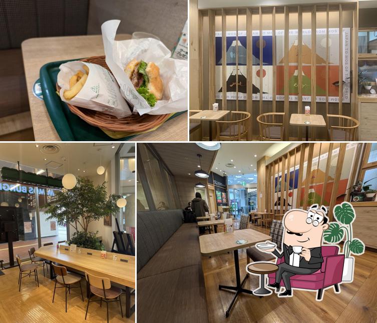 MOS BURGER Fujisan Station Shop
