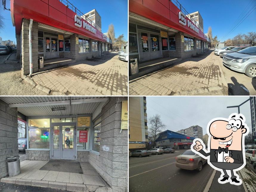 Горячий хлеб