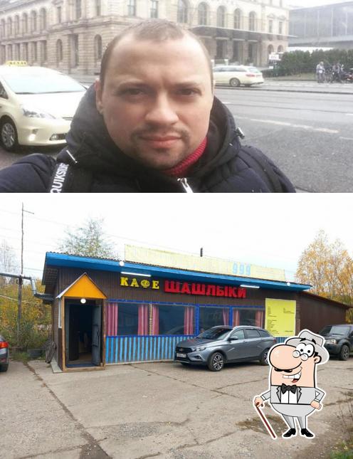 Кафе