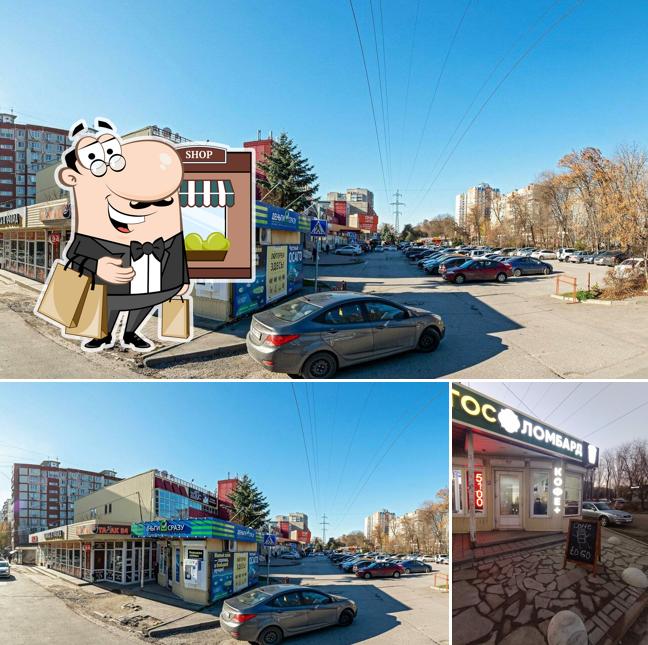 Кофейник