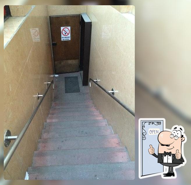 Тройка