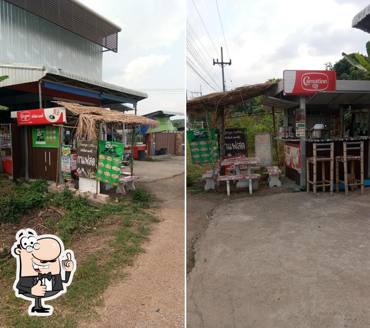 ร้านกาแฟ Freestyle coffee (ฟรีสไตล์ คอฟฟี่)