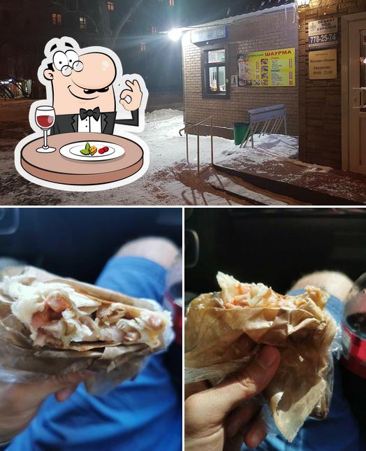 Сирийская шаурма