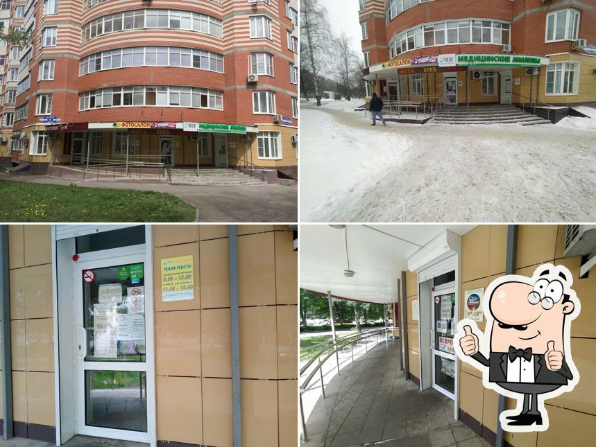 Ботевград