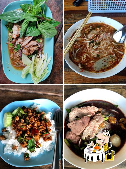 ร้านครัวบ้านนอก (บ้านไทยประจัน)