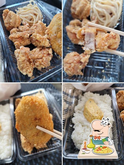 からあげタック