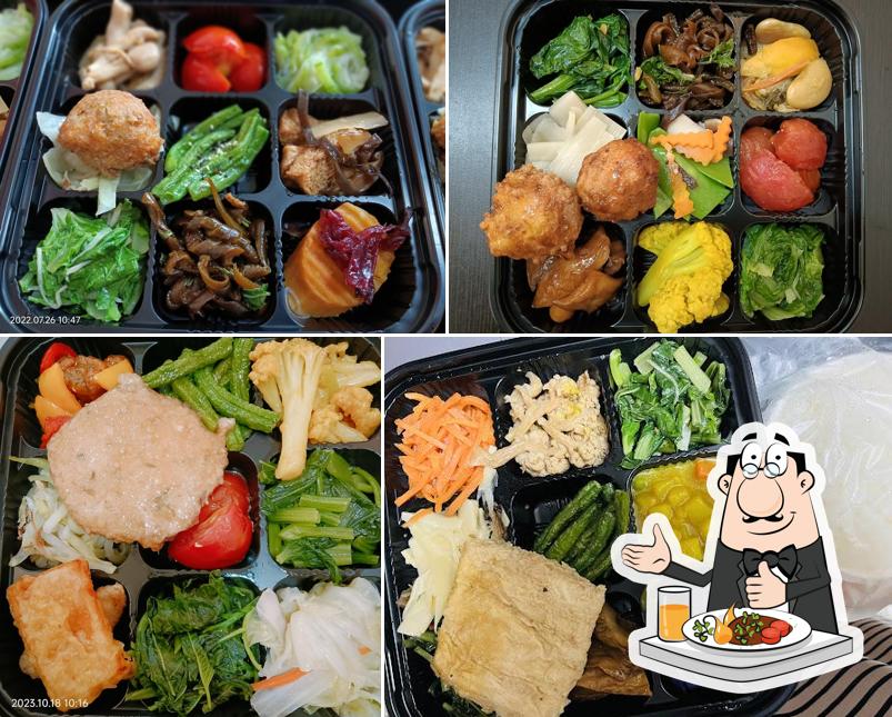 淡泊賀呷素食自助餐
