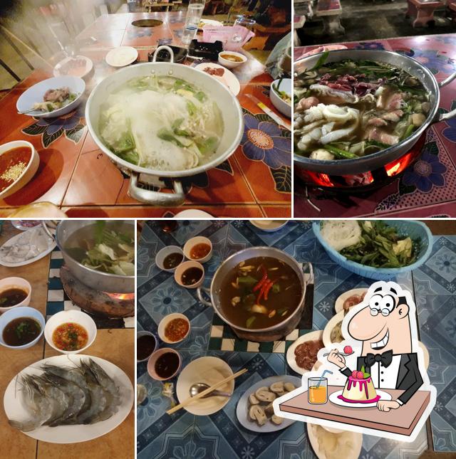 ร้านจิ้มจุ่ม แจ่วฮ้อน กุมภวาปี