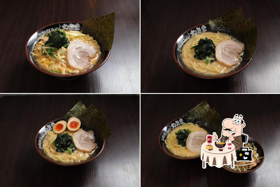 横浜家系ラーメン 大黒家昭和本店