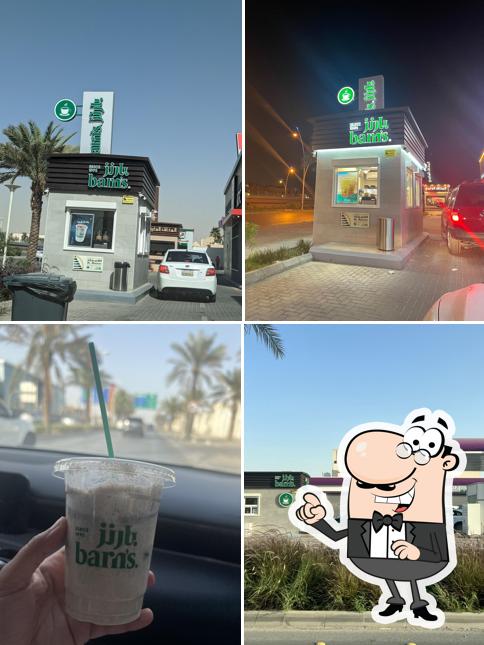 Barn's بارنز