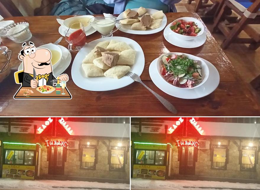 Тихаус