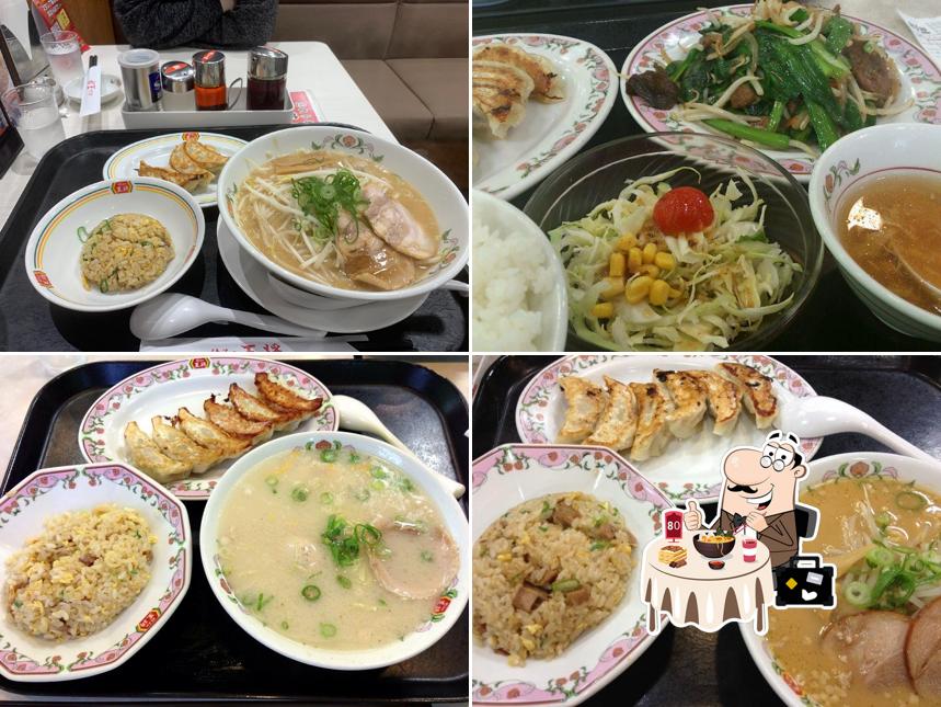 Gyoza no Ohsho