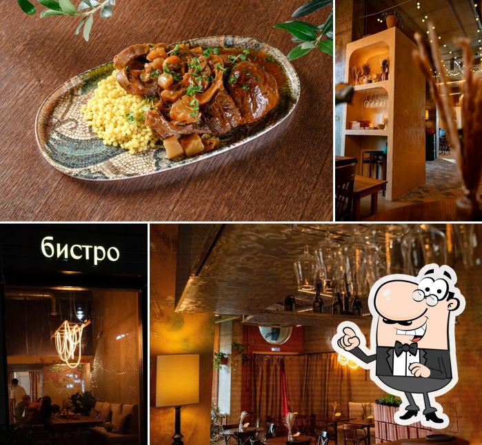 Оливи Нотти