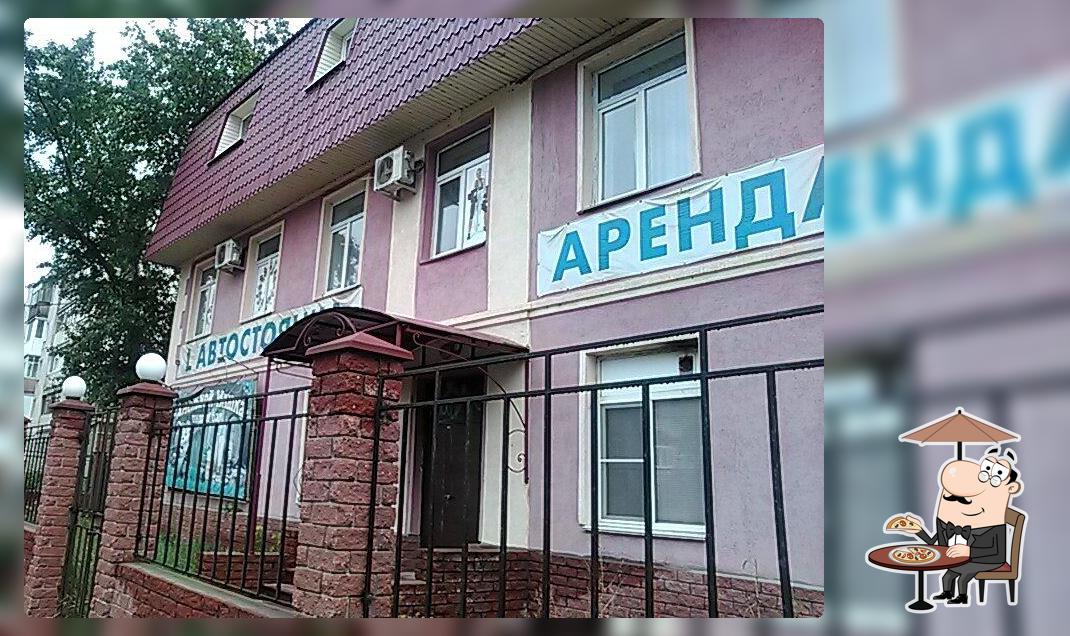Хмельной мишка