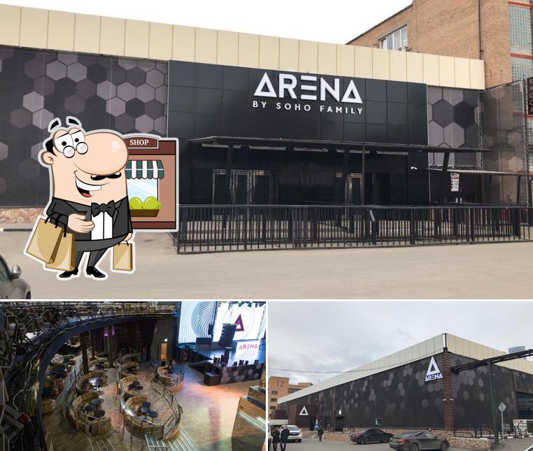 Банкетно-концертный зал Arena