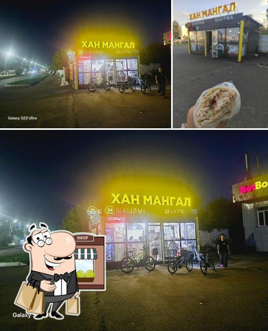 Khan Mangal