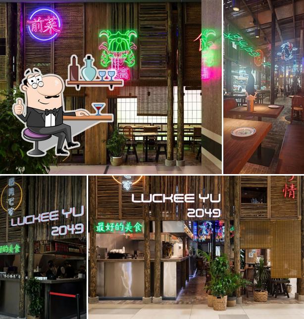 Luckee Yu 2049