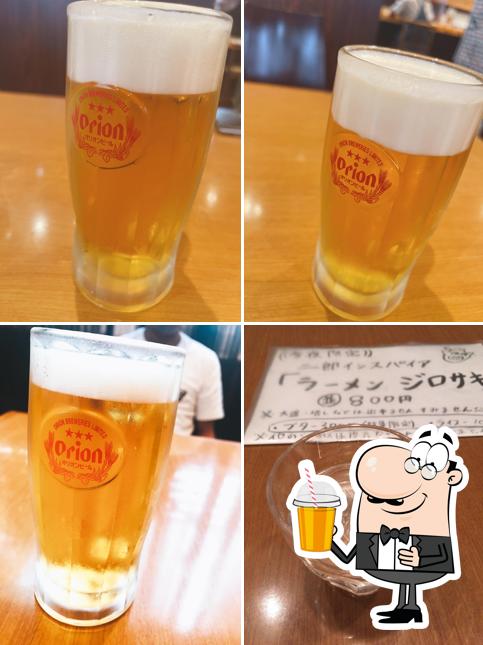 Shirosaki Ramen
