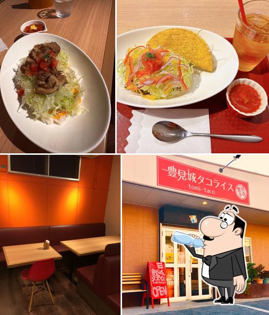 Tomigusuku Taco Rice