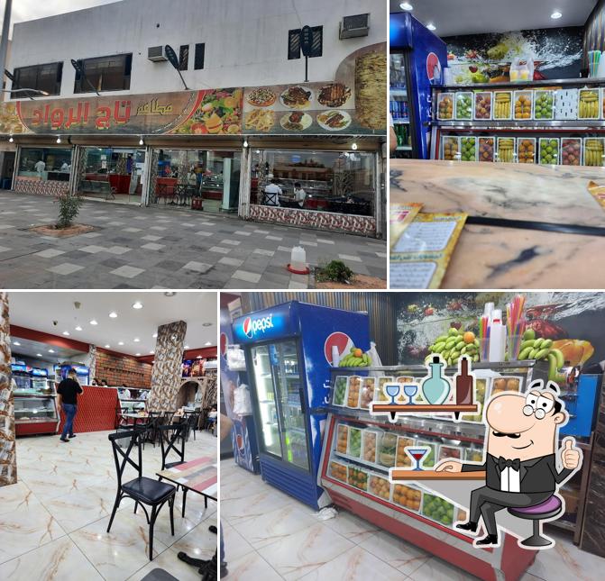 مطعم تاج الرواد