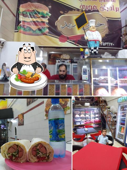 ساندویچ محبی