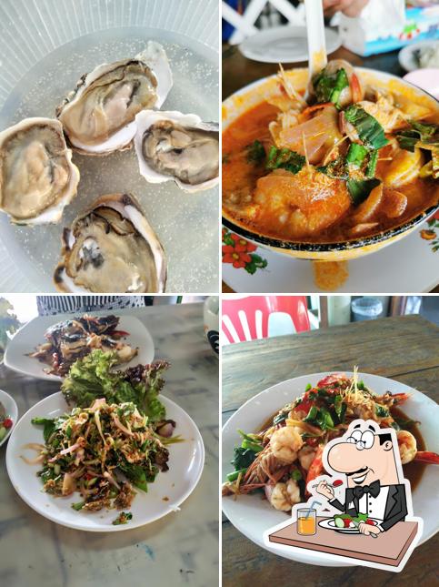 ร้านลองสั่งเบิ่ง