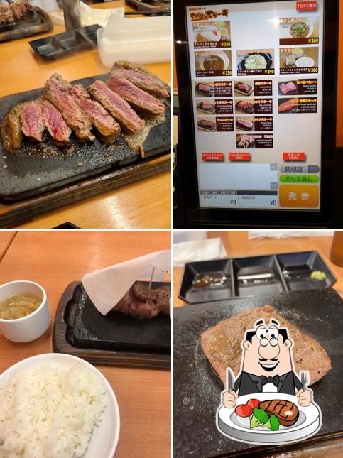 Yappari Steak Azumino