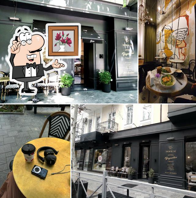 Посмотрите на внутренний интерьер "Тетушки Лю"