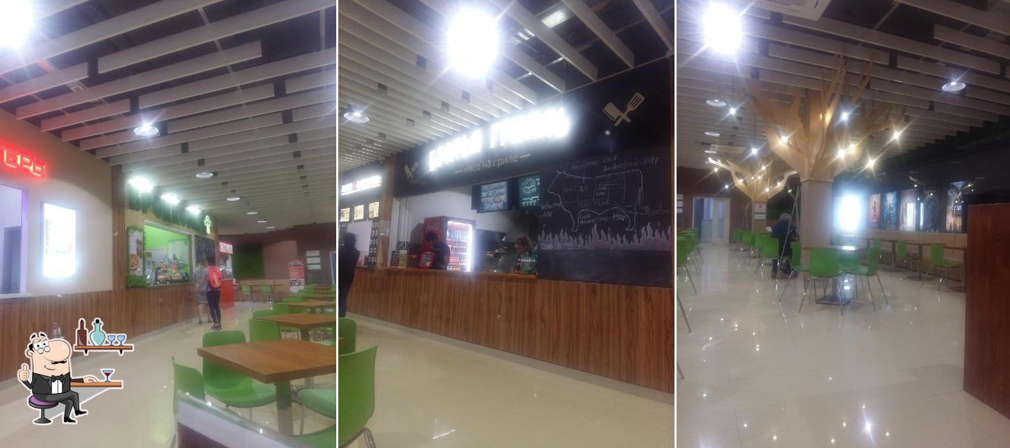 Сити Бургер