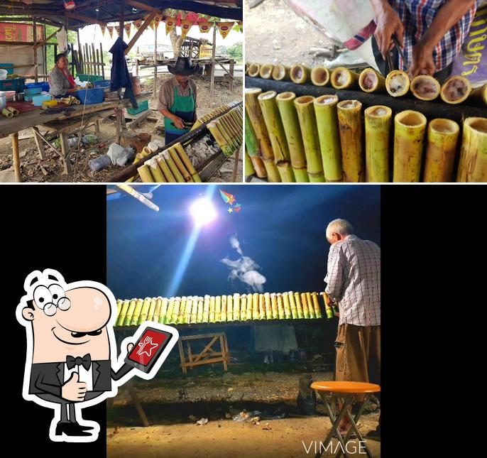 ร้านข้าวหลามแม่สมควร สาขา 2