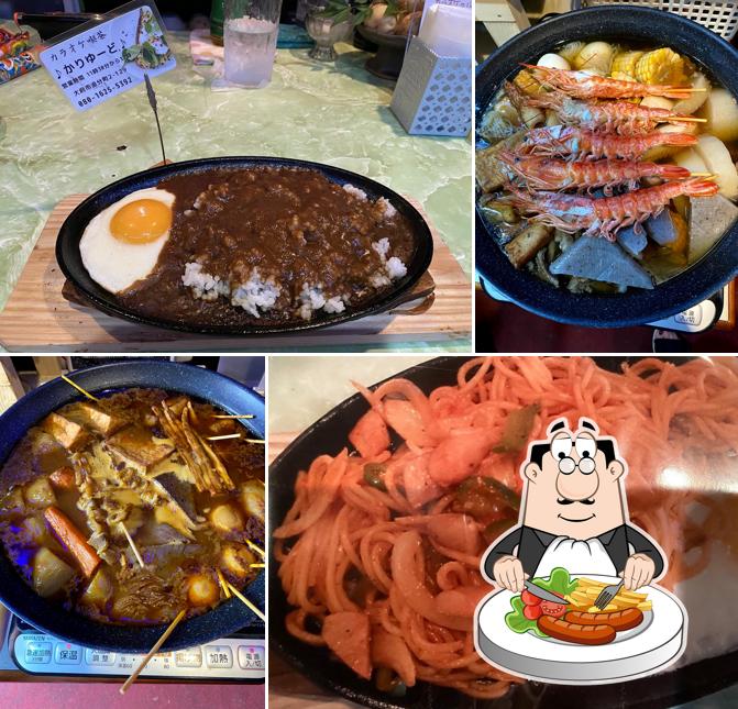 かりゅーど