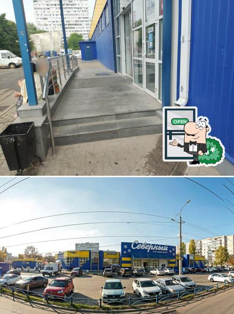 Лепёшки из тандыра