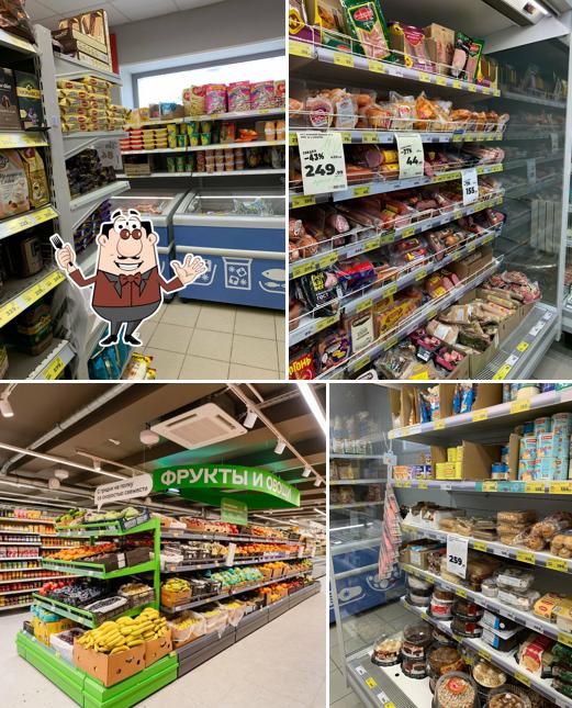 Магнит