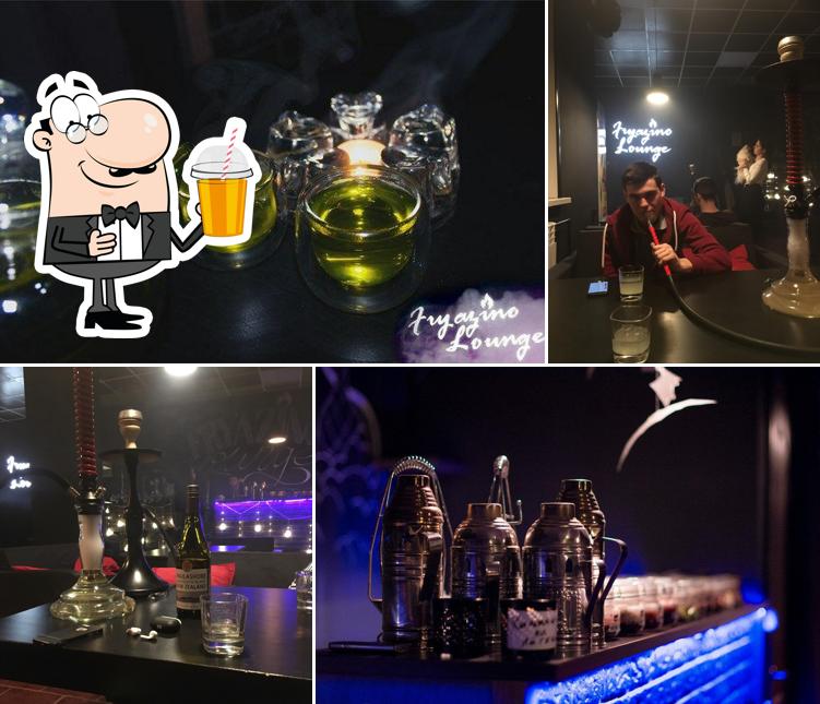 Fryazino Lounge